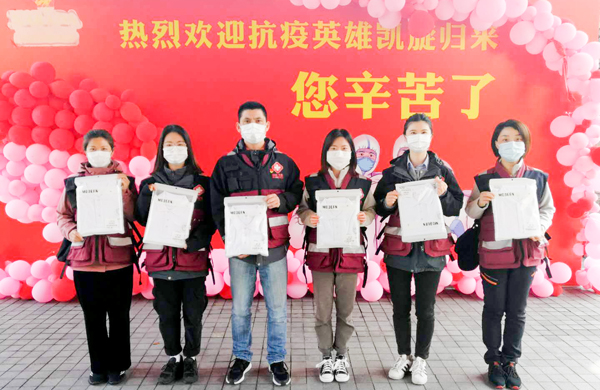 致敬最美逆行者&middot;ca88股份向我省援鄂医疗队捐赠留想文化衫
