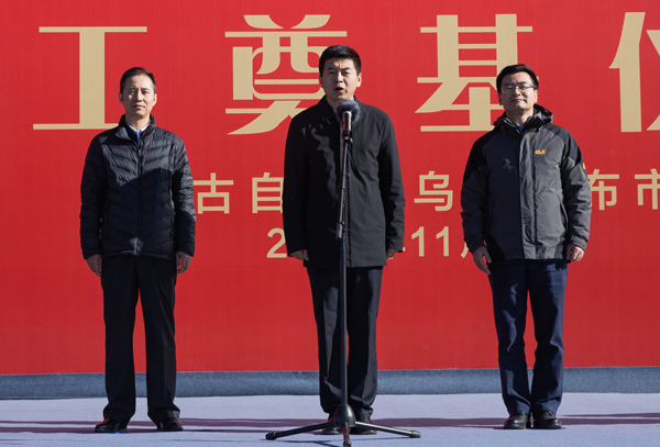 ca88手机客户端(安卓/苹果)CA88会员登录入口