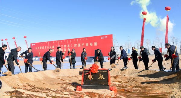 ca88手机客户端(安卓/苹果)CA88会员登录入口