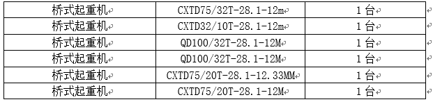 微信图片_20180201174408.png