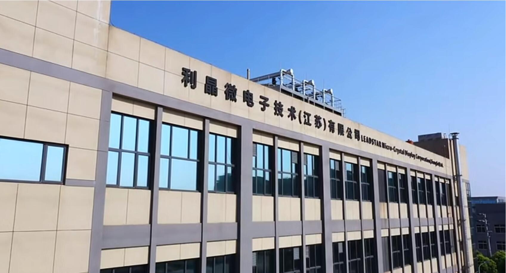 霸榜 | 四大榜单尽数席卷，，，，，，和记一连五年斩获“极光”大奖