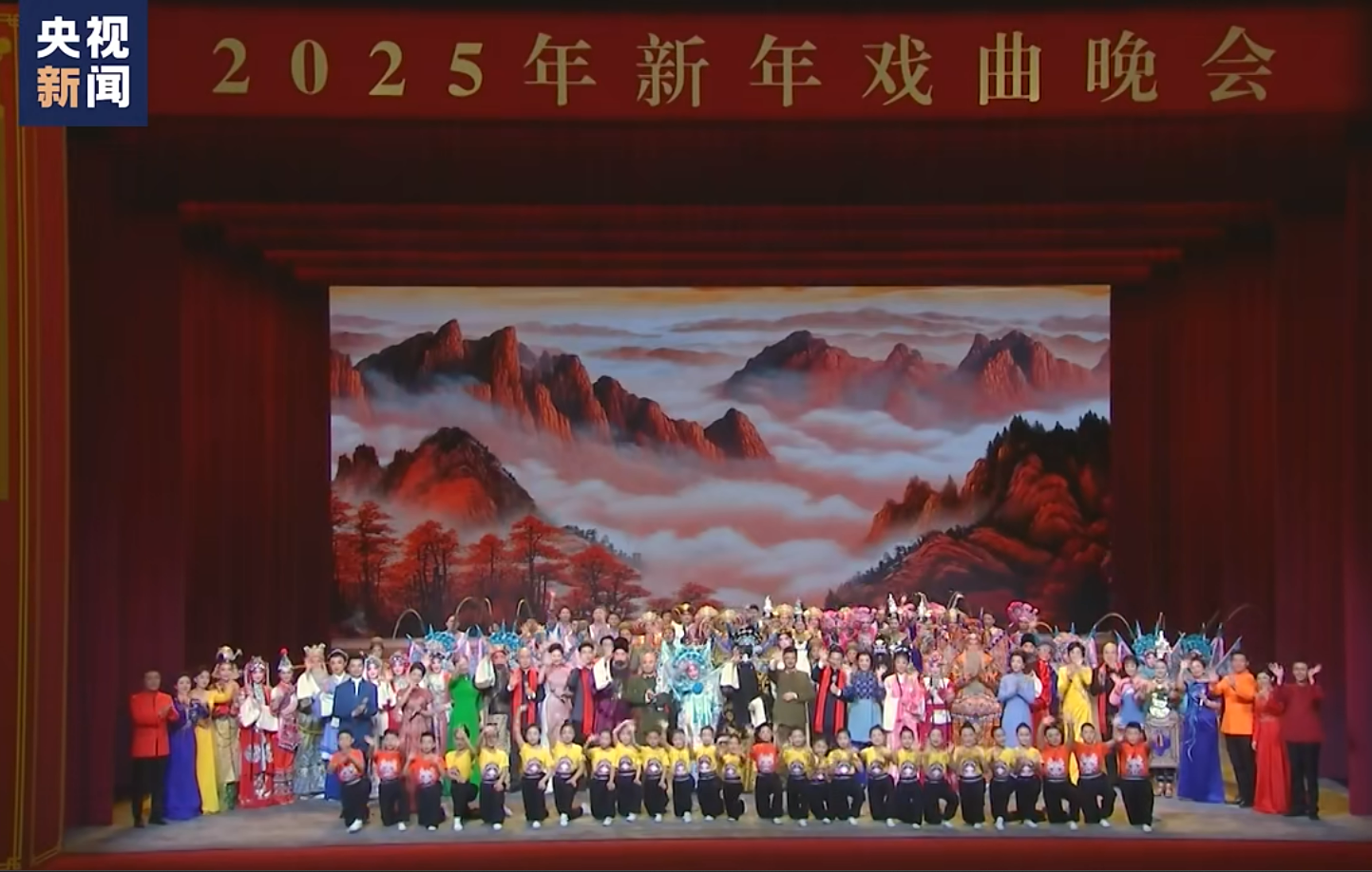 和记科技赋能新年戏曲晚会完善泛起