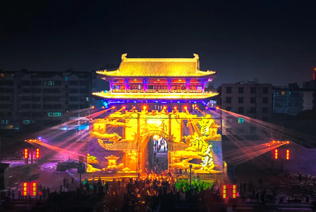 2025新春首秀 | 《戌时·随州》陶醉式情景夜游，，，，，，邀您共觅随州千年文脉！