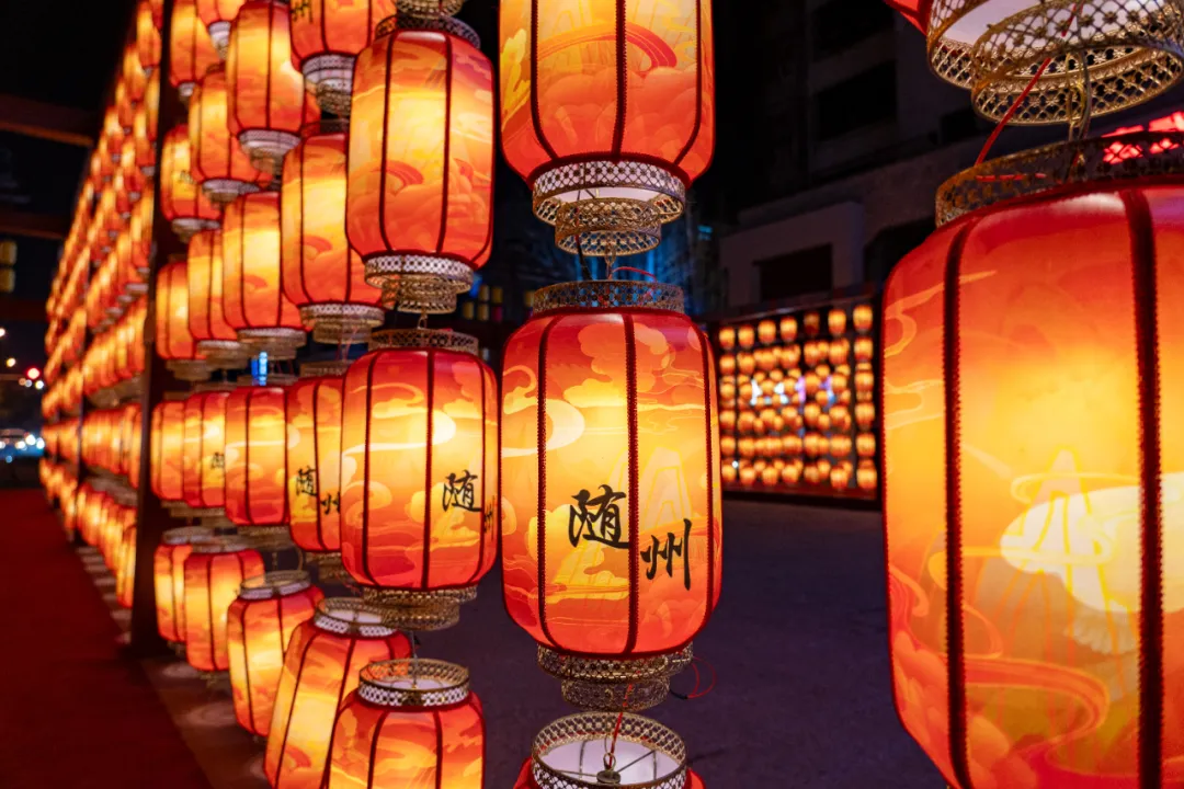 2025新春首秀 | 《戌时·随州》陶醉式情景夜游，，，，，，邀您共觅随州千年文脉！