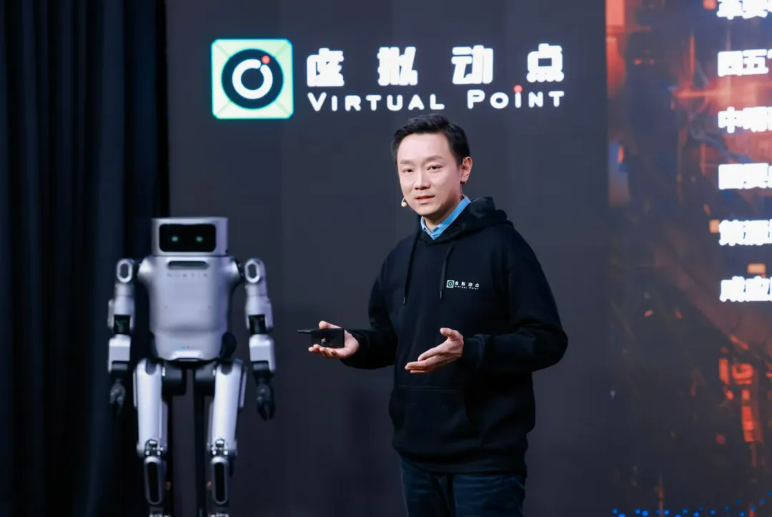 躬身入局具身智能丨和记·虚拟动点用空间盘算补齐机械人能力拼图