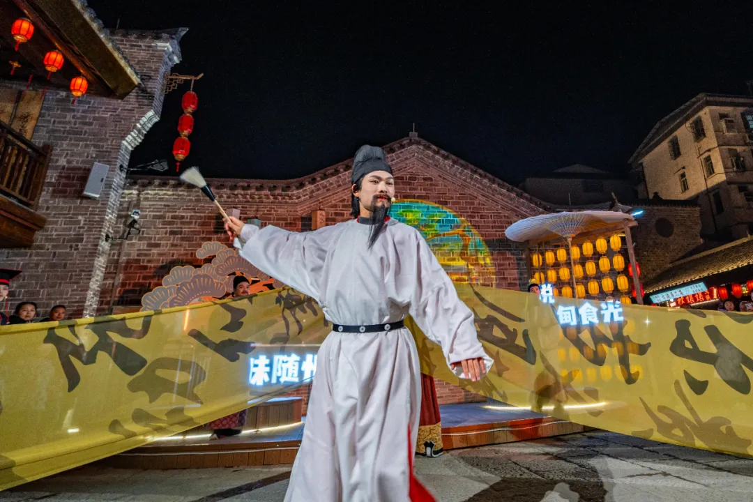 2025新春首秀 | 《戌时·随州》陶醉式情景夜游，，，，，，邀您共觅随州千年文脉！