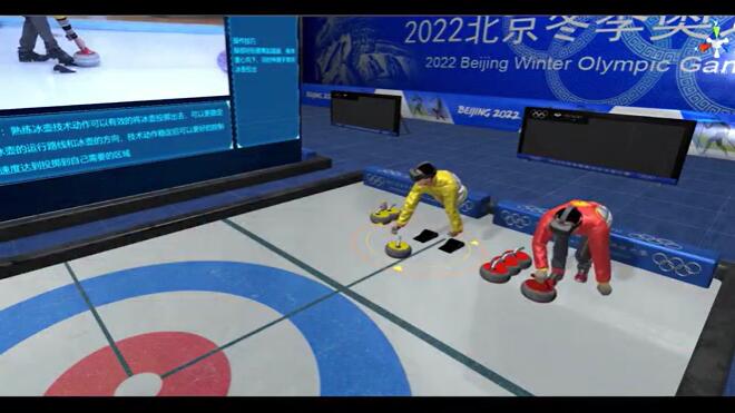 和记娱乐·H88(中国游)怡情博娱官网