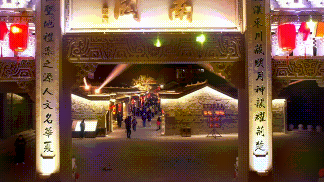 2025新春首秀 | 《戌时·随州》陶醉式情景夜游，，，，，，邀您共觅随州千年文脉！