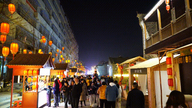 2025新春首秀 | 《戌时·随州》陶醉式情景夜游，，，，，，邀您共觅随州千年文脉！