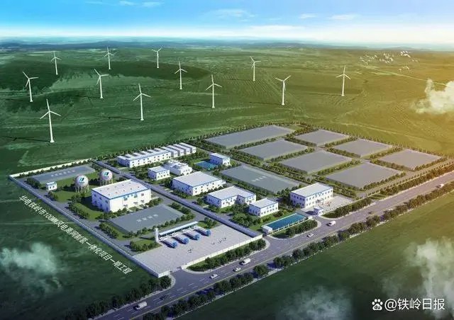 我国规模最大！ ca88助力，辽宁风电离网造氢示范项目投运