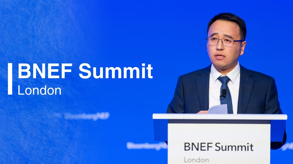 b7816298fe9a29e14cf8620ef5b66a41 London Summit: Windey's Voice - Jointly Exploring New Pathways for Global Energy Transition with 'Chinese Solutions'